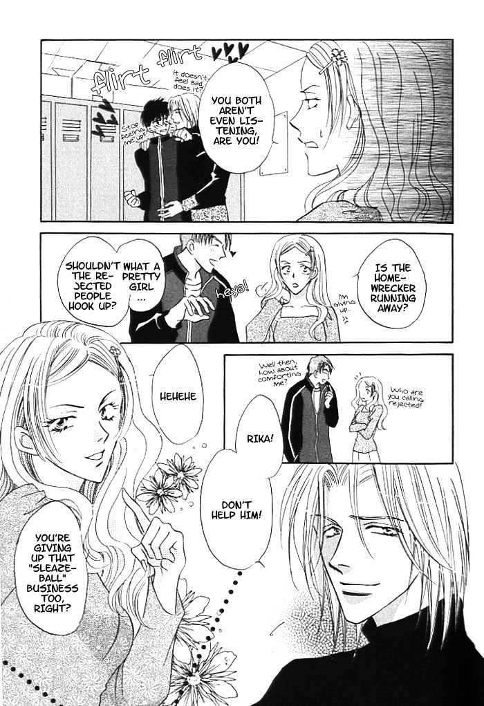 Just 20cm Away From You Chapter 2 page 32 - Chapter 2 : Only 0.5cm Away From You
