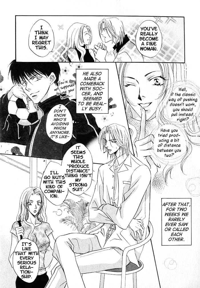 Just 20cm Away From You Chapter 2 page 9 - Chapter 2 : Only 0.5cm Away From You