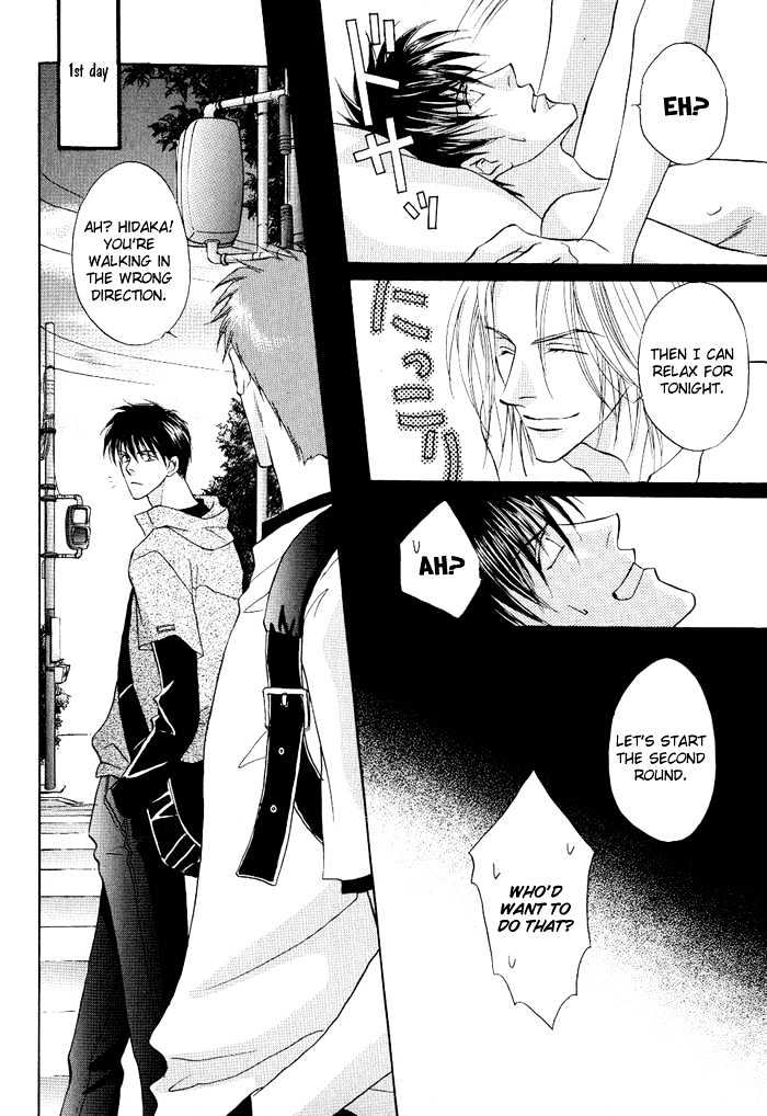 Just 20cm Away From You Chapter 3 page 10 - Chapter 3 : only 14 days' distance