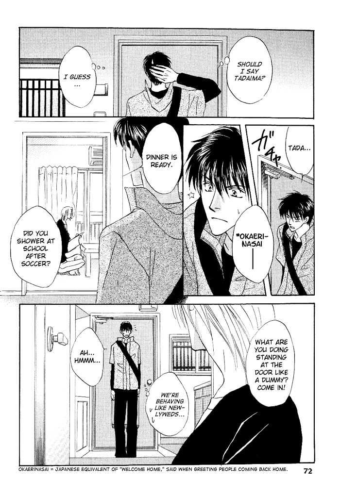 Just 20cm Away From You Chapter 3 page 12 - Chapter 3 : only 14 days' distance