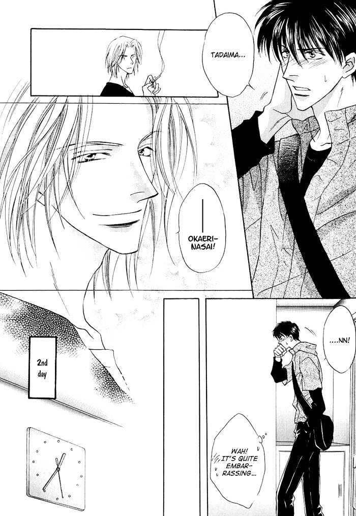 Just 20cm Away From You Chapter 3 page 13 - Chapter 3 : only 14 days' distance