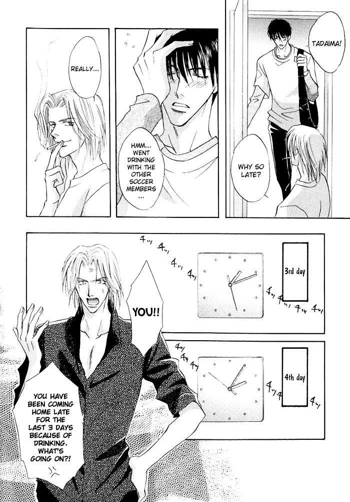 Just 20cm Away From You Chapter 3 page 14 - Chapter 3 : only 14 days' distance