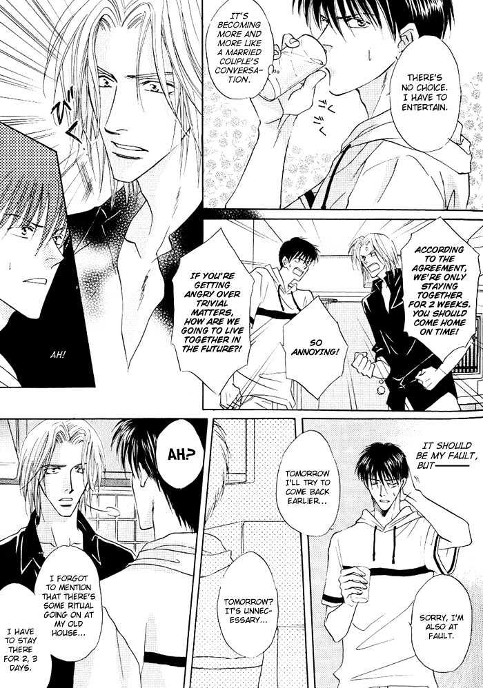Just 20cm Away From You Chapter 3 page 15 - Chapter 3 : only 14 days' distance
