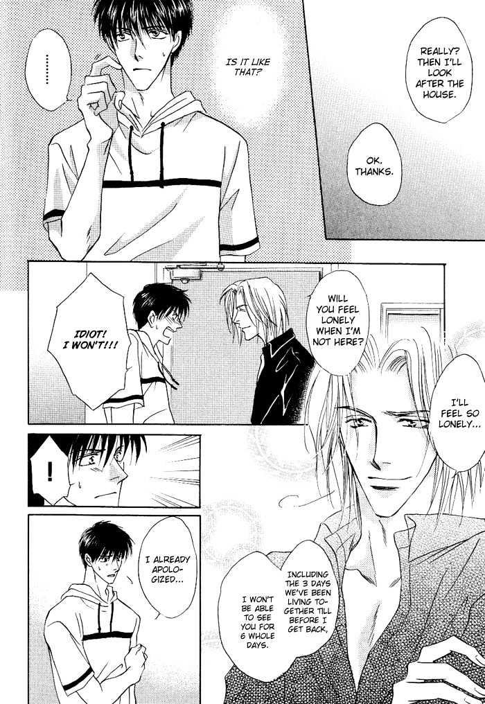 Just 20cm Away From You Chapter 3 page 16 - Chapter 3 : only 14 days' distance