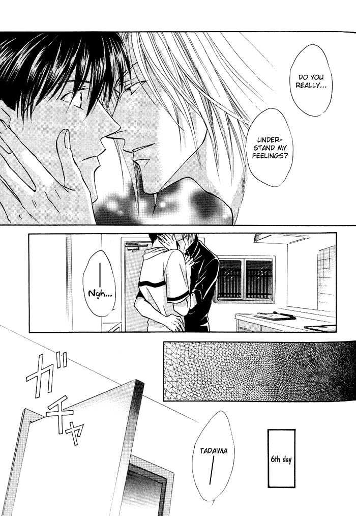 Just 20cm Away From You Chapter 3 page 17 - Chapter 3 : only 14 days' distance