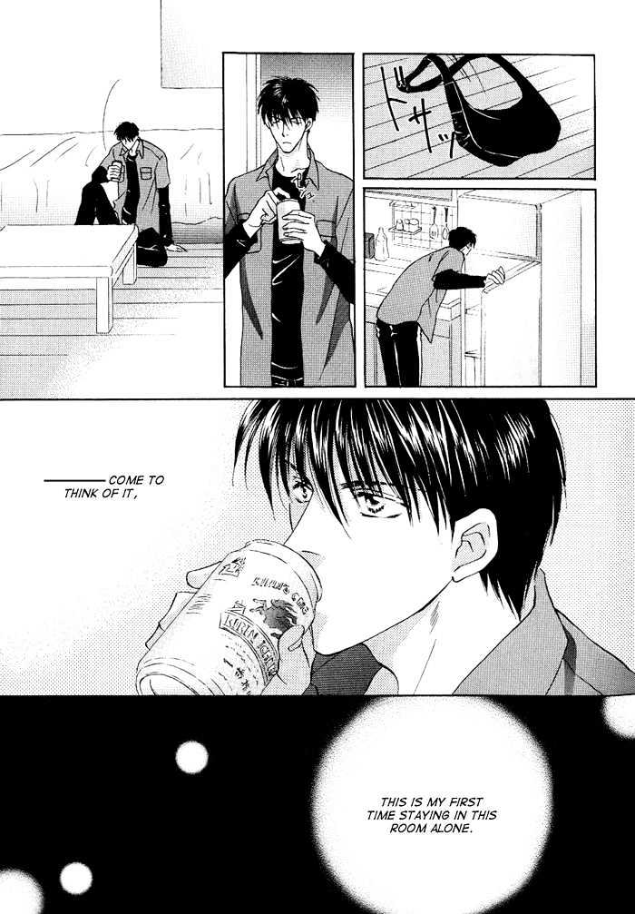 Just 20cm Away From You Chapter 3 page 19 - Chapter 3 : only 14 days' distance