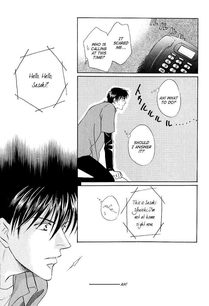 Just 20cm Away From You Chapter 3 page 23 - Chapter 3 : only 14 days' distance