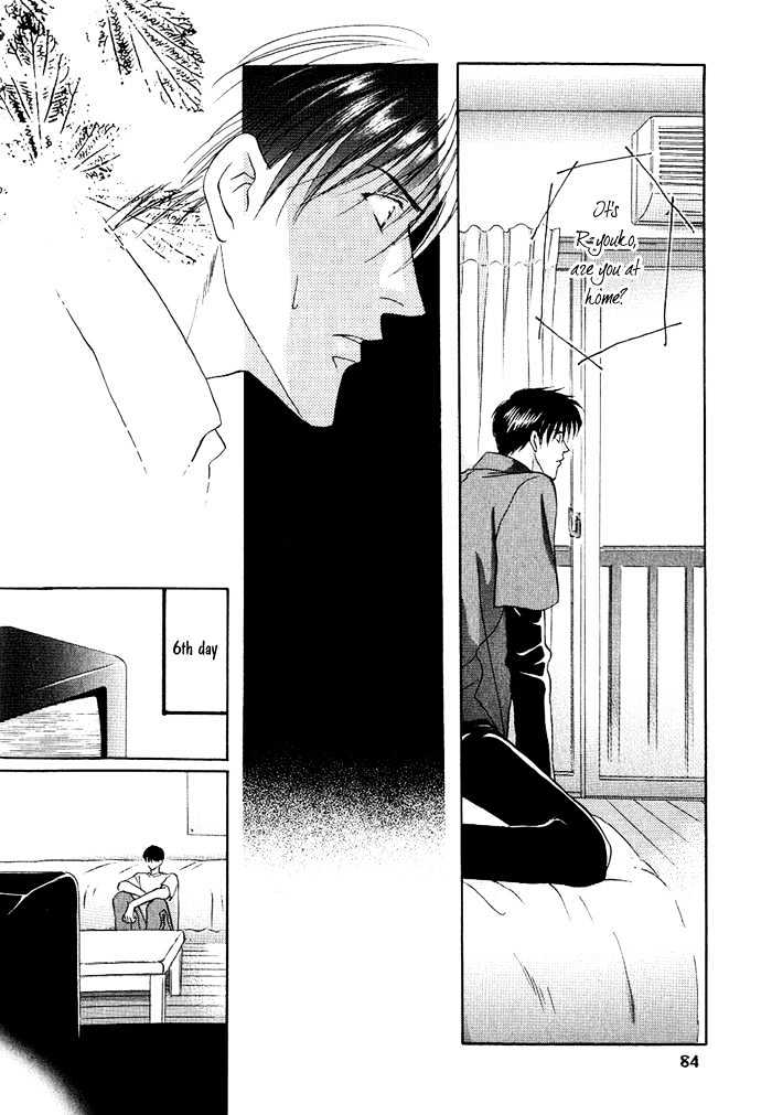 Just 20cm Away From You Chapter 3 page 24 - Chapter 3 : only 14 days' distance