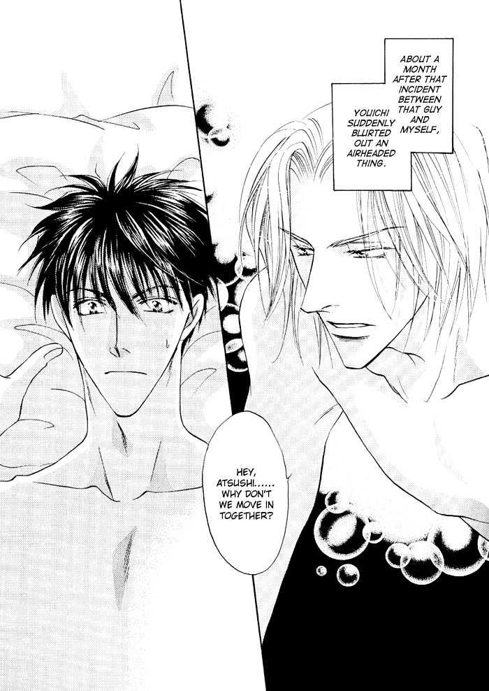 Just 20cm Away From You Chapter 3 page 3 - Chapter 3 : only 14 days' distance