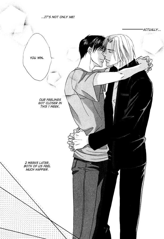 Just 20cm Away From You Chapter 3 page 33 - Chapter 3 : only 14 days' distance