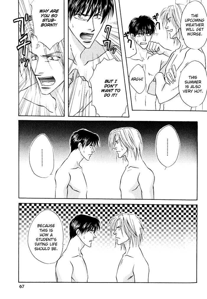 Just 20cm Away From You Chapter 3 page 7 - Chapter 3 : only 14 days' distance