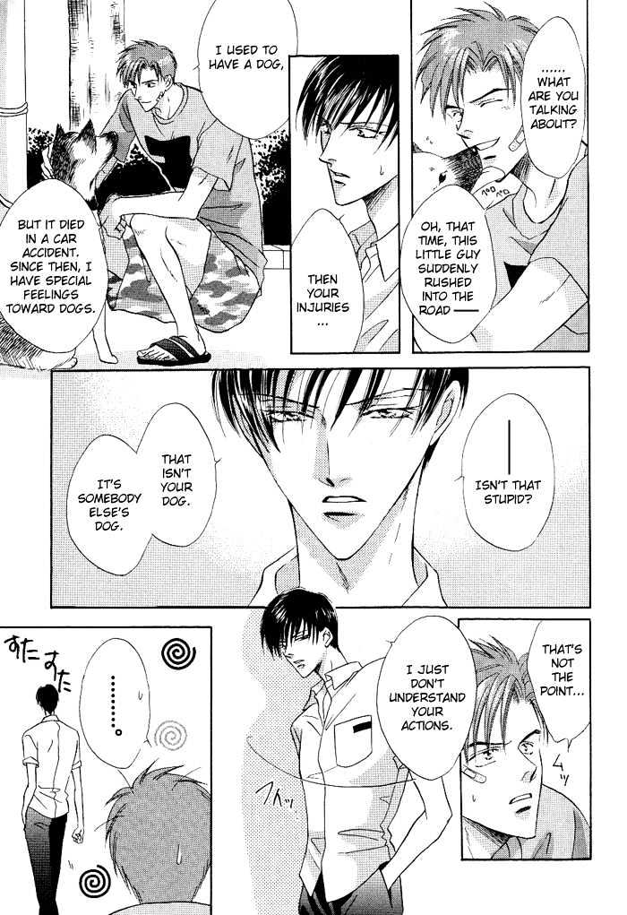 Just 20cm Away From You Chapter 4 page 10 - Chapter 4 : the melting point