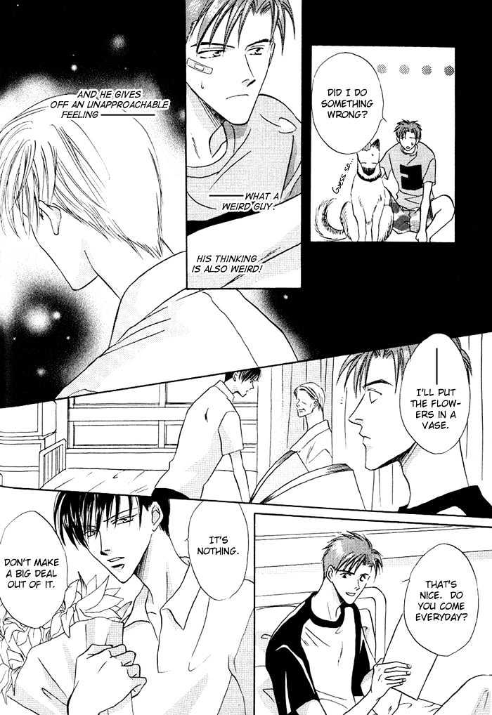 Just 20cm Away From You Chapter 4 page 11 - Chapter 4 : the melting point