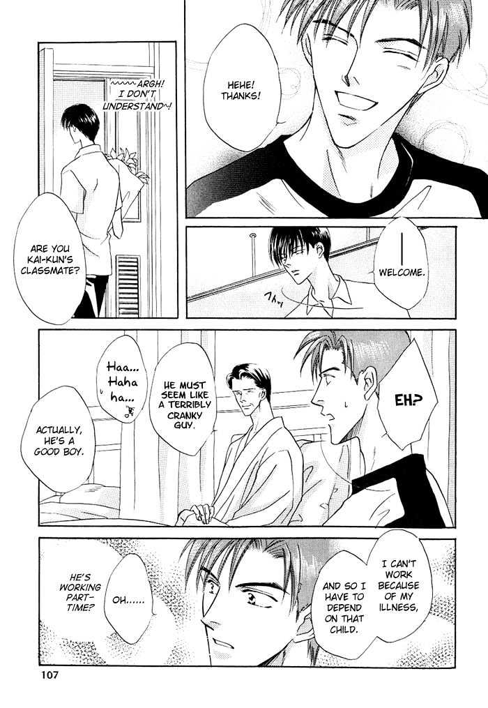 Just 20cm Away From You Chapter 4 page 14 - Chapter 4 : the melting point