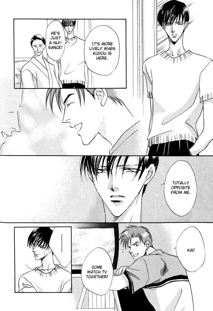 Just 20cm Away From You Chapter 4 page 17 - Chapter 4 : the melting point