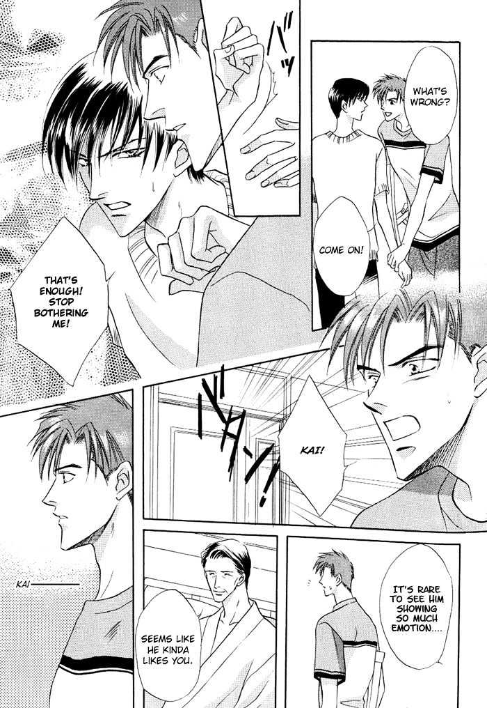 Just 20cm Away From You Chapter 4 page 18 - Chapter 4 : the melting point
