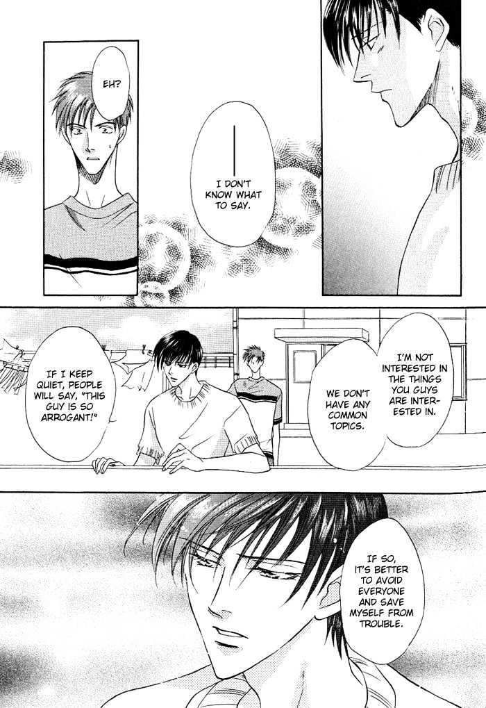 Just 20cm Away From You Chapter 4 page 20 - Chapter 4 : the melting point