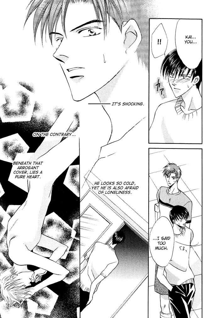 Just 20cm Away From You Chapter 4 page 21 - Chapter 4 : the melting point