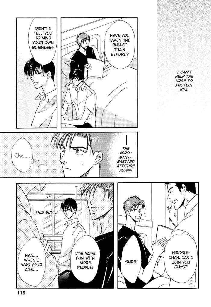Just 20cm Away From You Chapter 4 page 22 - Chapter 4 : the melting point
