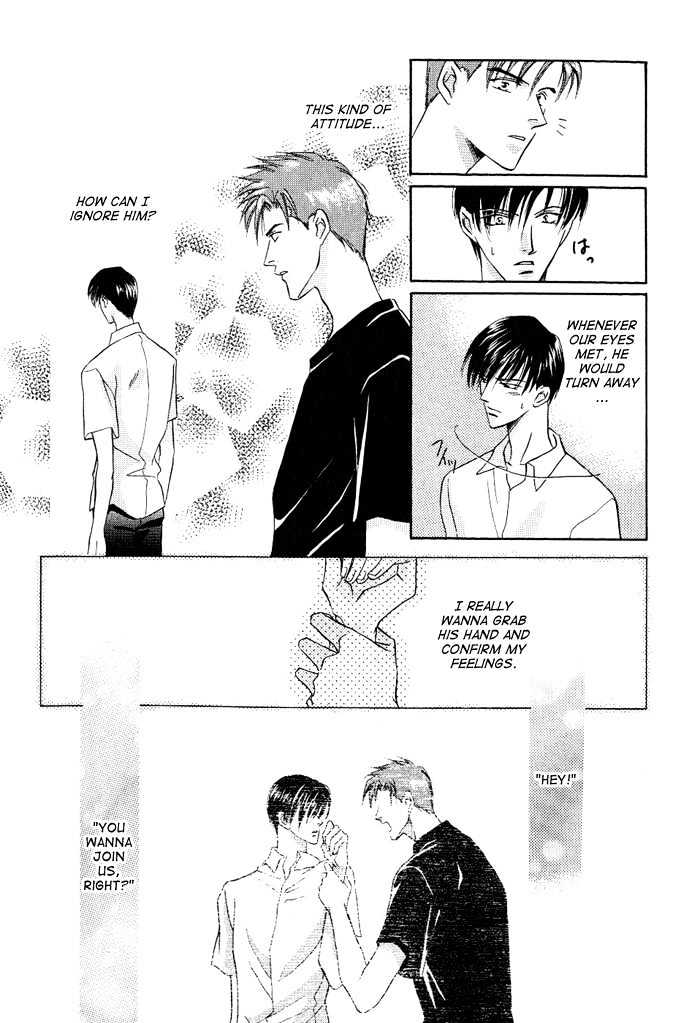 Just 20cm Away From You Chapter 4 page 23 - Chapter 4 : the melting point