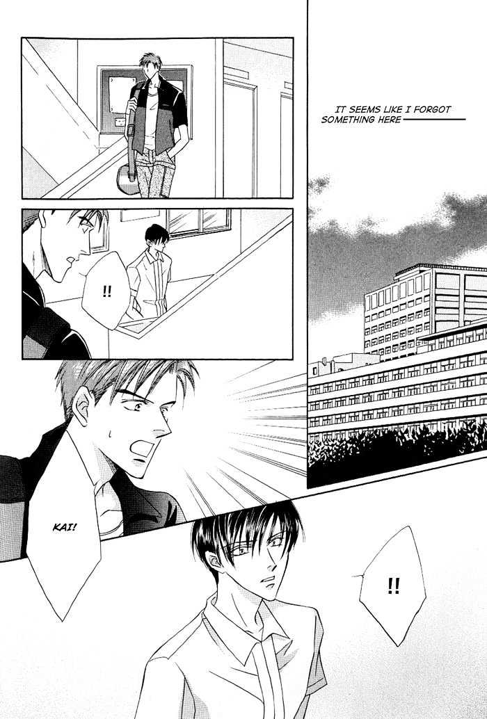 Just 20cm Away From You Chapter 4 page 25 - Chapter 4 : the melting point