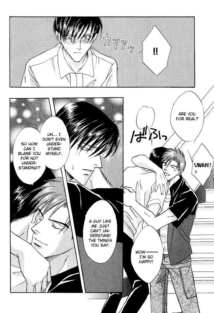 Just 20cm Away From You Chapter 4 page 29 - Chapter 4 : the melting point