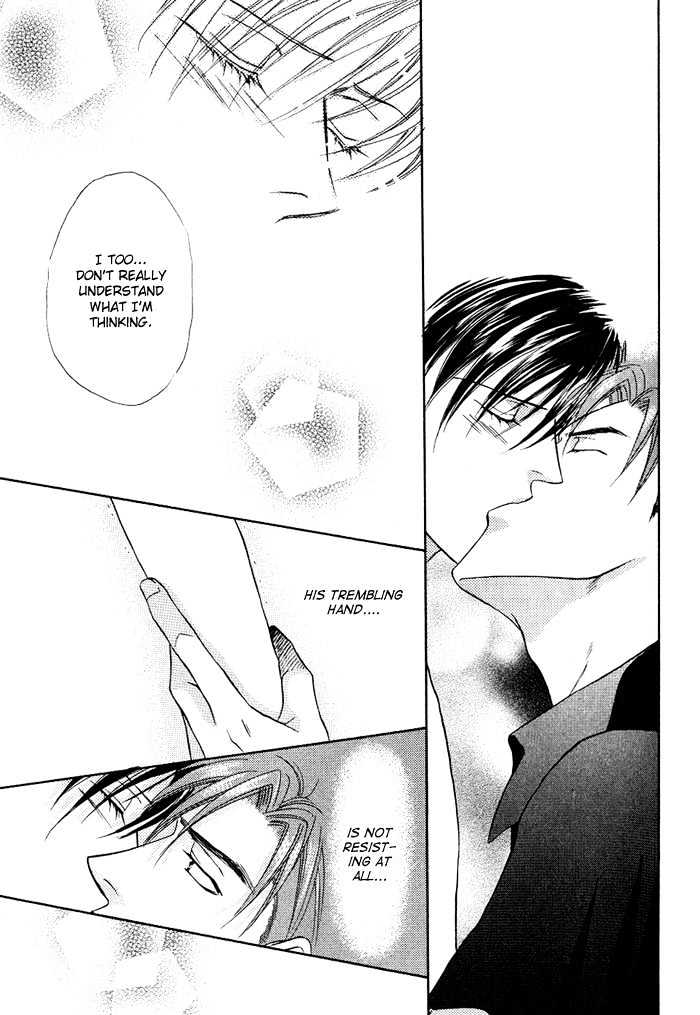 Just 20cm Away From You Chapter 4 page 32 - Chapter 4 : the melting point