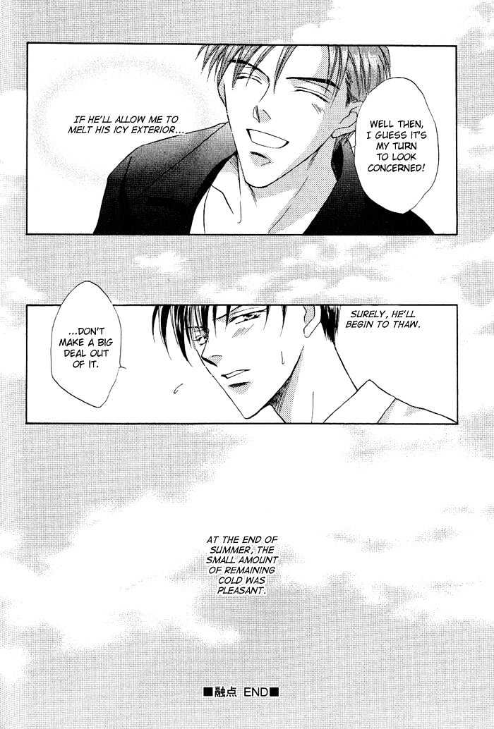 Just 20cm Away From You Chapter 4 page 35 - Chapter 4 : the melting point