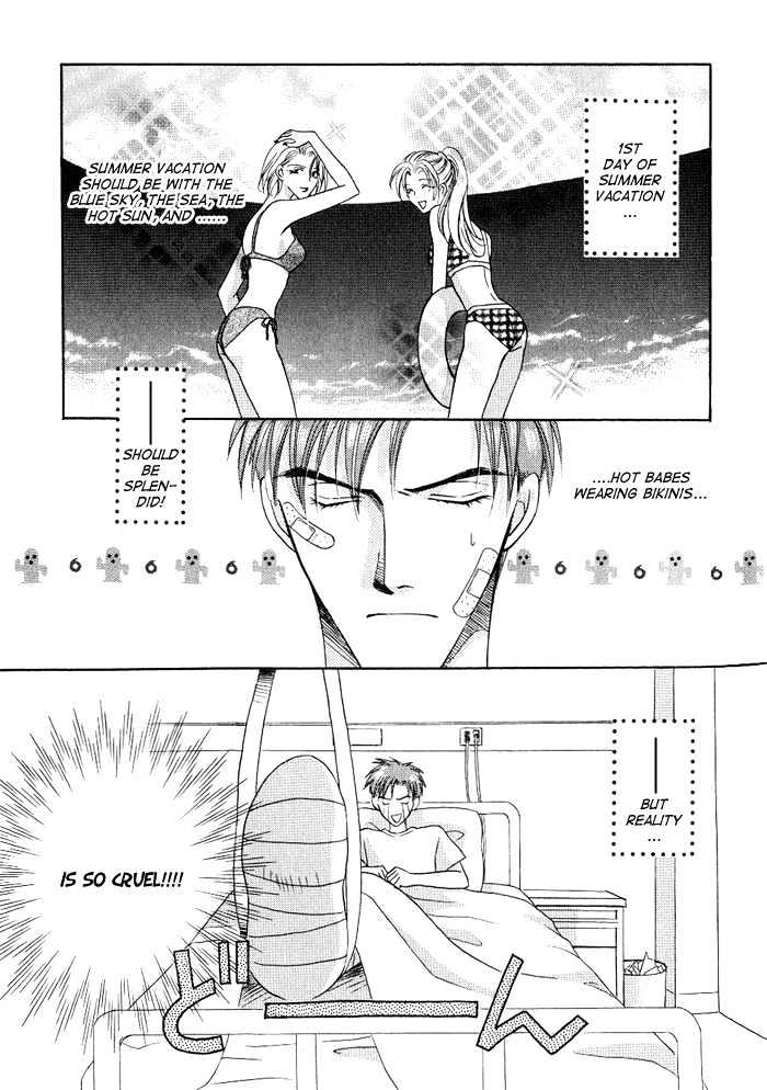 Just 20cm Away From You Chapter 4 page 4 - Chapter 4 : the melting point