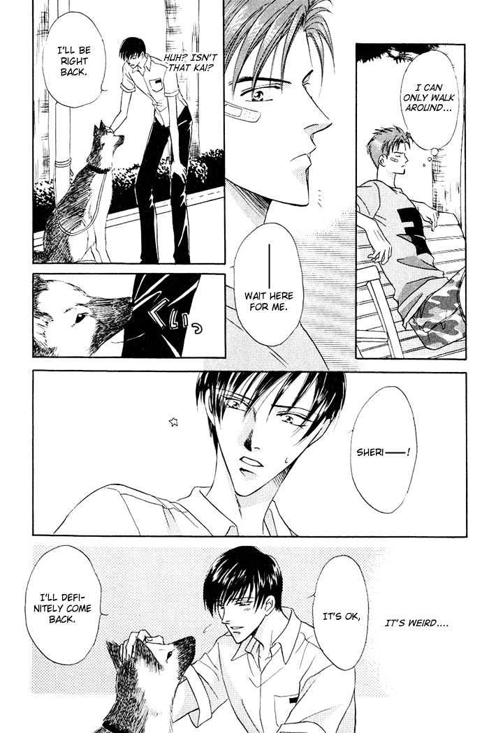 Just 20cm Away From You Chapter 4 page 8 - Chapter 4 : the melting point