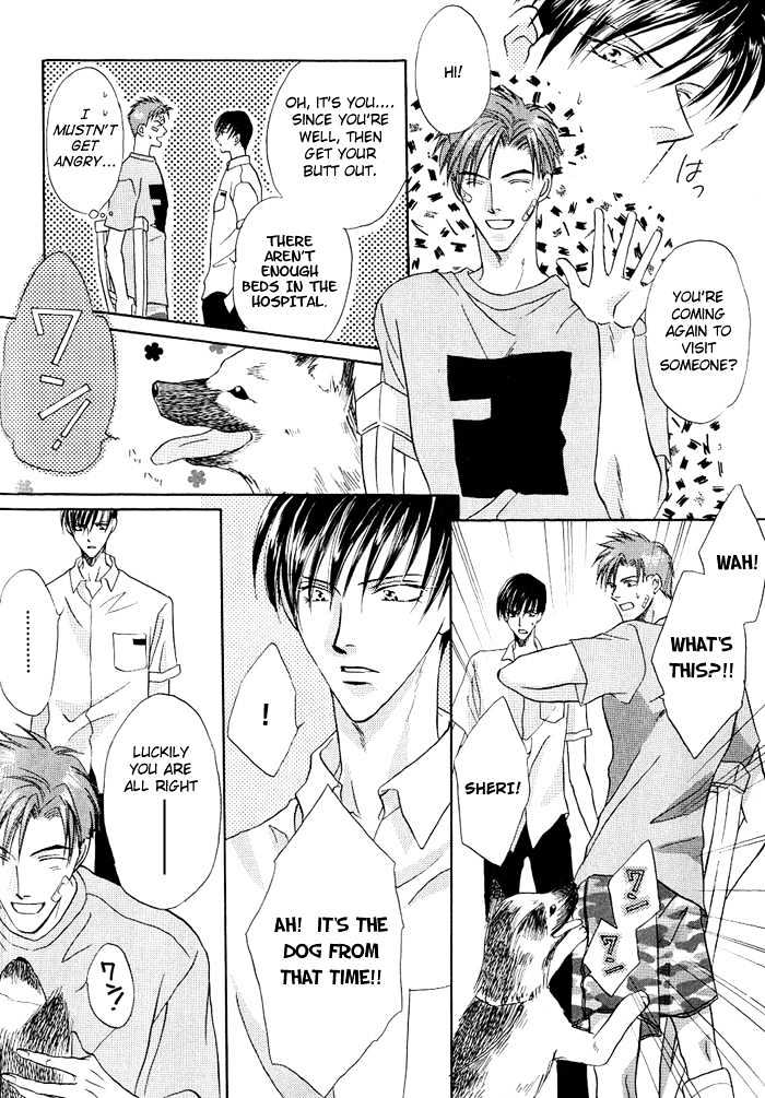Just 20cm Away From You Chapter 4 page 9 - Chapter 4 : the melting point