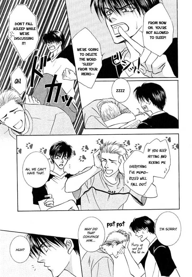 Just 20cm Away From You Chapter 5.1 page 13 - Chapter 5.1 : Smiling At Tomorrow's Sky