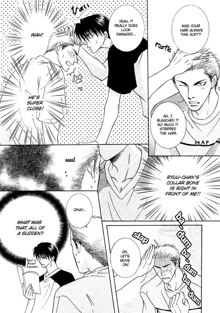 Just 20cm Away From You Chapter 5.1 page 14 - Chapter 5.1 : Smiling At Tomorrow's Sky