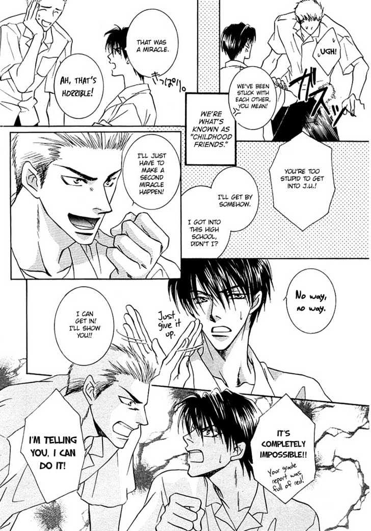 Just 20cm Away From You Chapter 5.1 page 4 - Chapter 5.1 : Smiling At Tomorrow's Sky