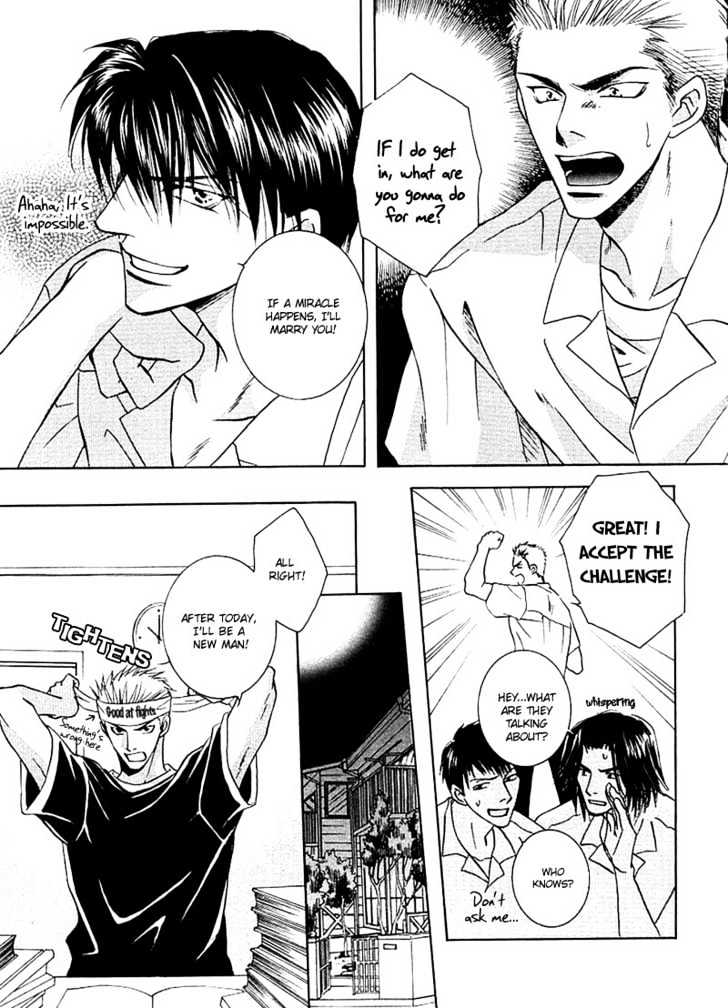 Just 20cm Away From You Chapter 5.1 page 5 - Chapter 5.1 : Smiling At Tomorrow's Sky