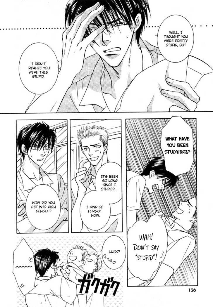 Just 20cm Away From You Chapter 5.1 page 8 - Chapter 5.1 : Smiling At Tomorrow's Sky