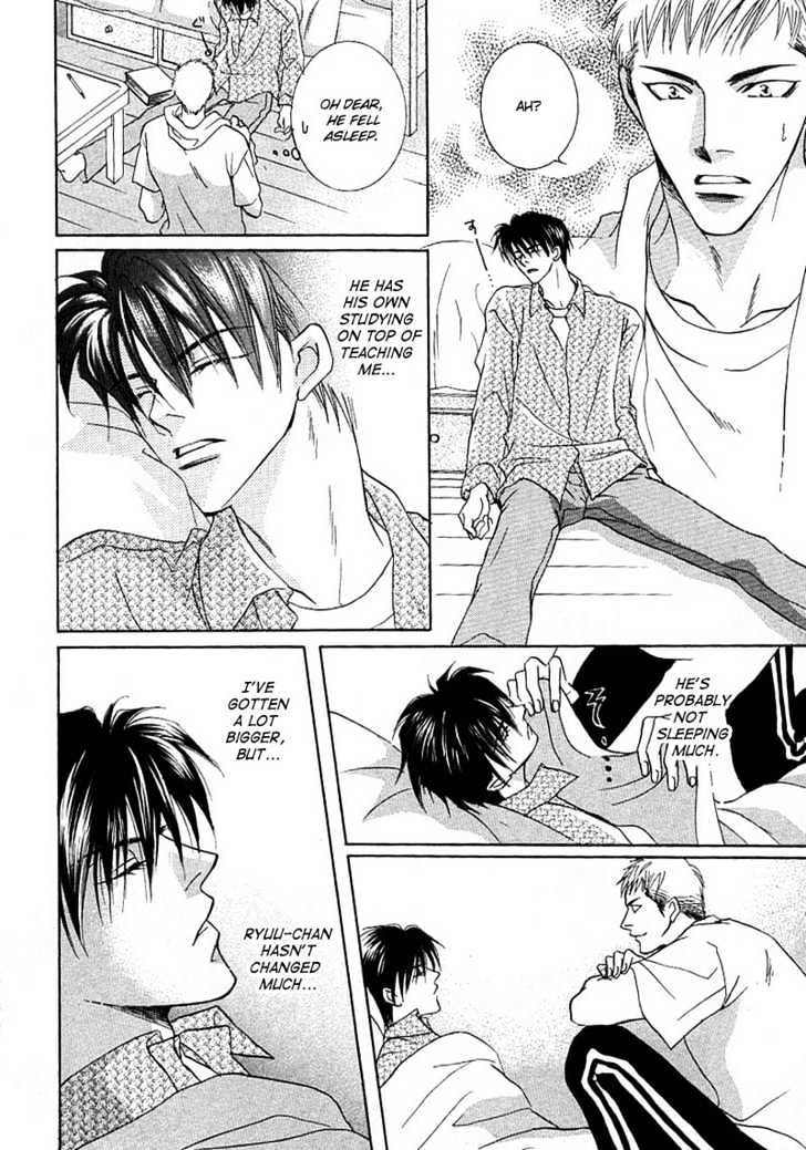 Just 20cm Away From You Chapter 5.2 page 1 - Chapter 5.2 : smiling at tomorrow's sky