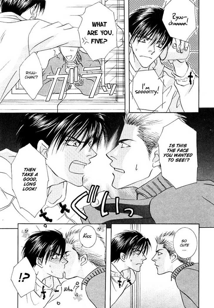 Just 20cm Away From You Chapter 5.2 page 10 - Chapter 5.2 : smiling at tomorrow's sky