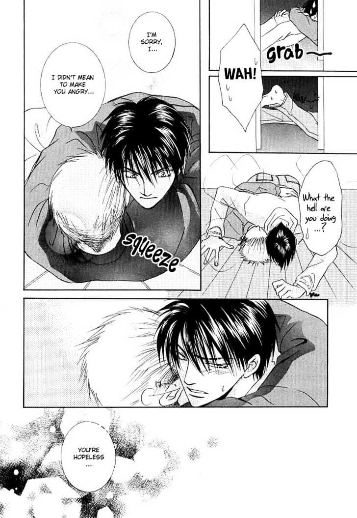 Just 20cm Away From You Chapter 5.2 page 11 - Chapter 5.2 : smiling at tomorrow's sky
