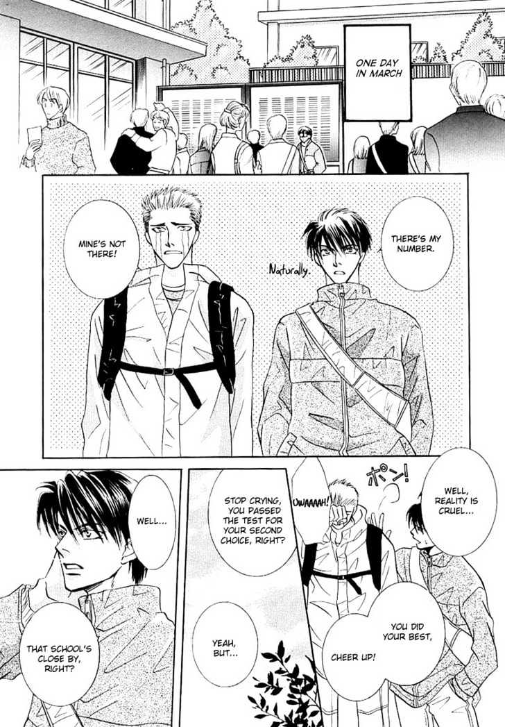 Just 20cm Away From You Chapter 5.2 page 16 - Chapter 5.2 : smiling at tomorrow's sky