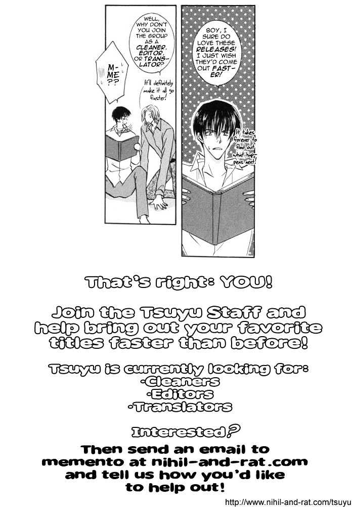 Just 20cm Away From You Chapter 5.2 page 18 - Chapter 5.2 : smiling at tomorrow's sky
