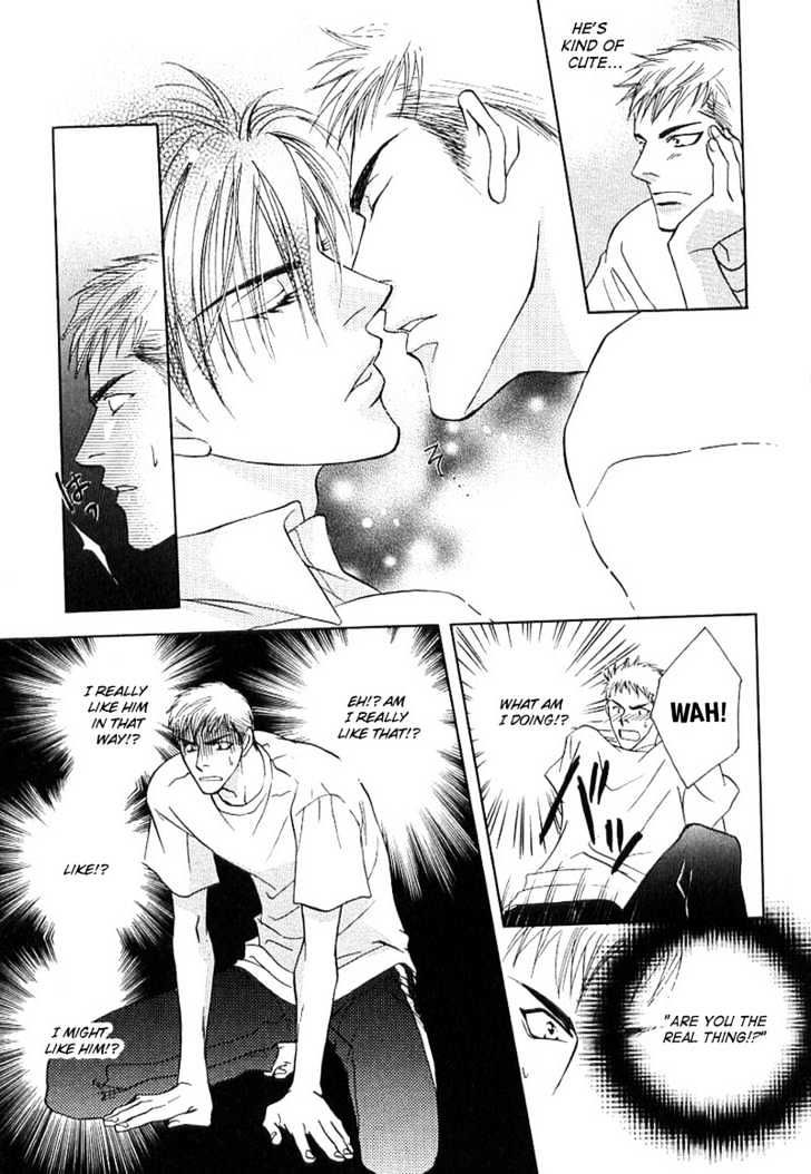 Just 20cm Away From You Chapter 5.2 page 2 - Chapter 5.2 : smiling at tomorrow's sky