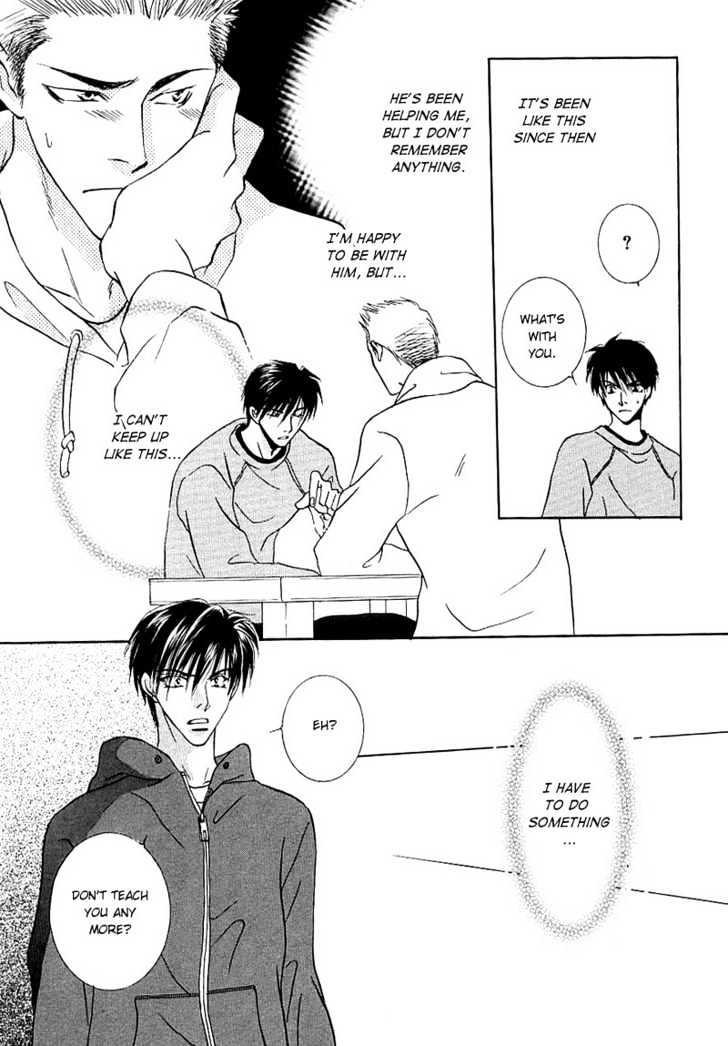 Just 20cm Away From You Chapter 5.2 page 4 - Chapter 5.2 : smiling at tomorrow's sky