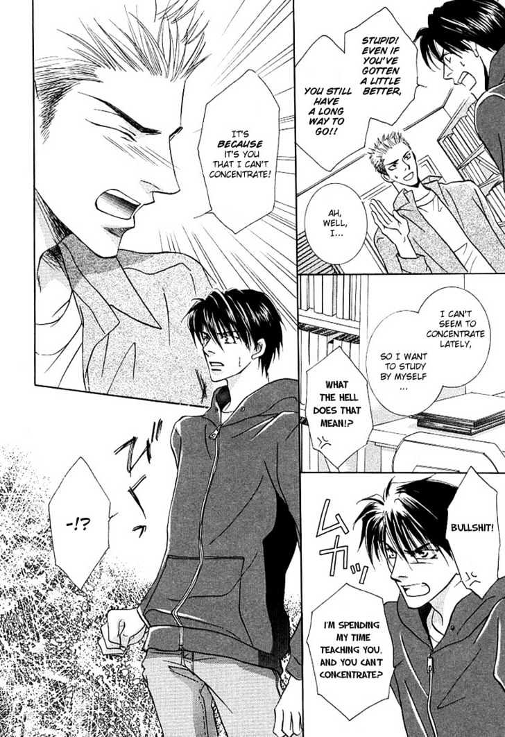 Just 20cm Away From You Chapter 5.2 page 5 - Chapter 5.2 : smiling at tomorrow's sky