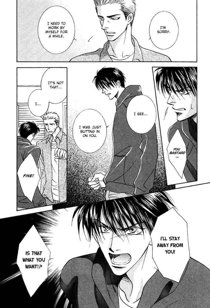 Just 20cm Away From You Chapter 5.2 page 6 - Chapter 5.2 : smiling at tomorrow's sky
