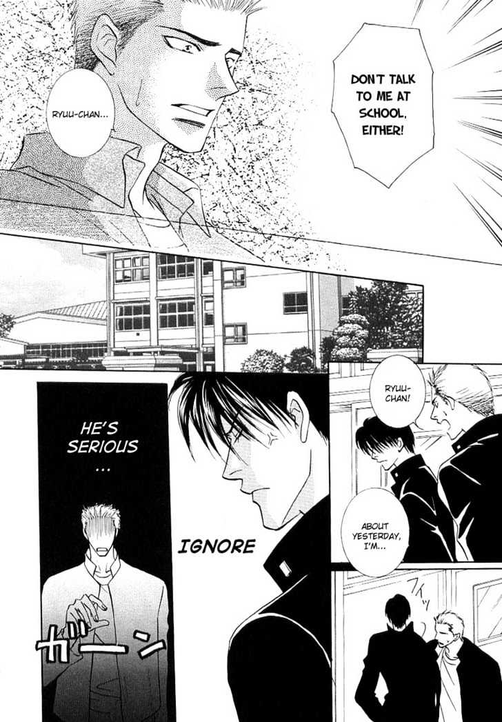 Just 20cm Away From You Chapter 5.2 page 7 - Chapter 5.2 : smiling at tomorrow's sky