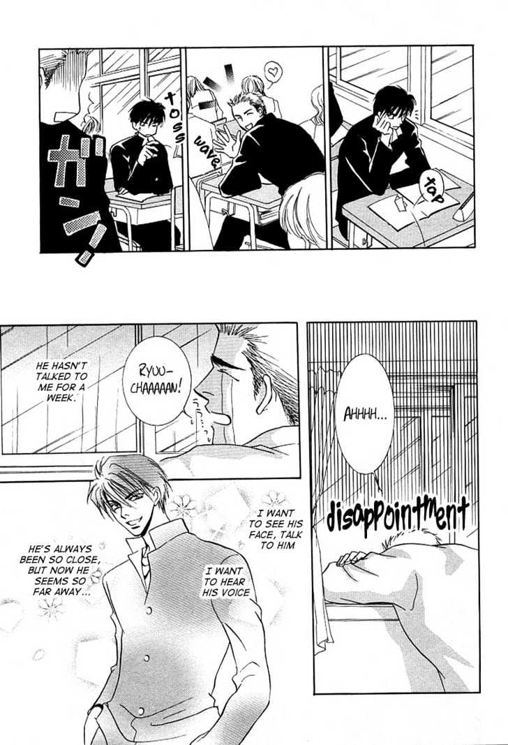 Just 20cm Away From You Chapter 5.2 page 8 - Chapter 5.2 : smiling at tomorrow's sky