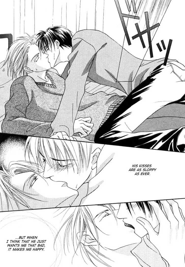 Just 20cm Away From You Chapter 6 page 12 - Chapter 6 : The Reason For The Passion