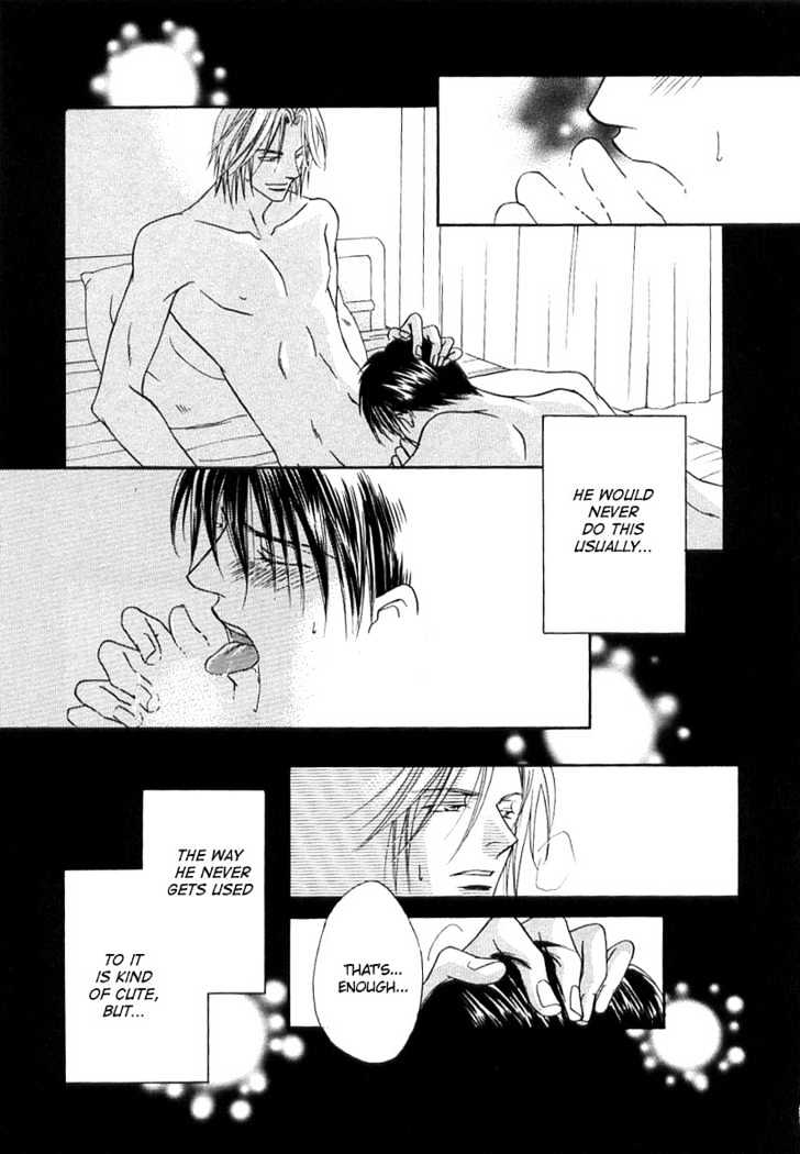 Just 20cm Away From You Chapter 6 page 14 - Chapter 6 : The Reason For The Passion