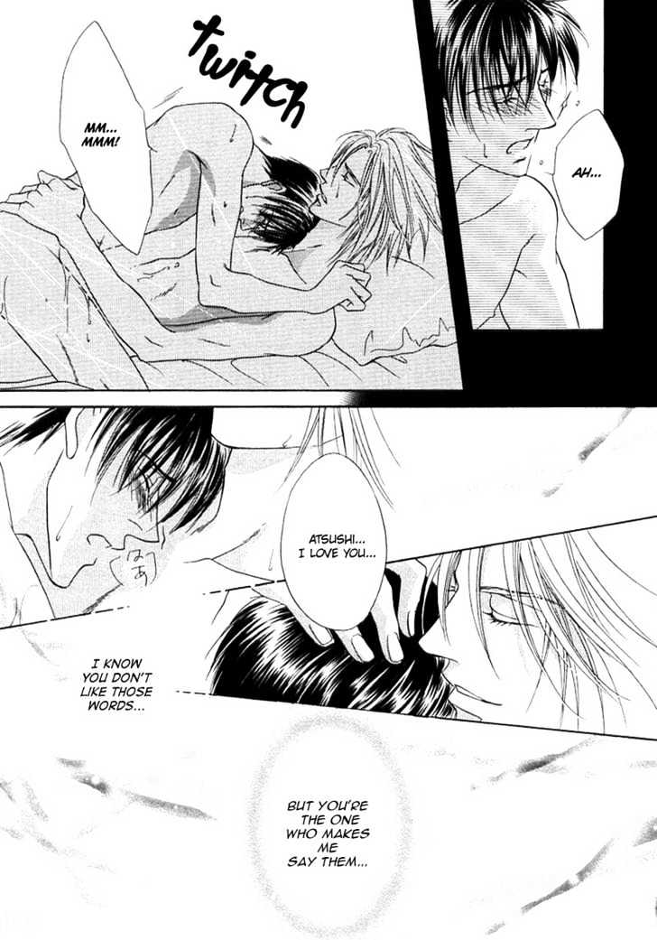 Just 20cm Away From You Chapter 6 page 16 - Chapter 6 : The Reason For The Passion